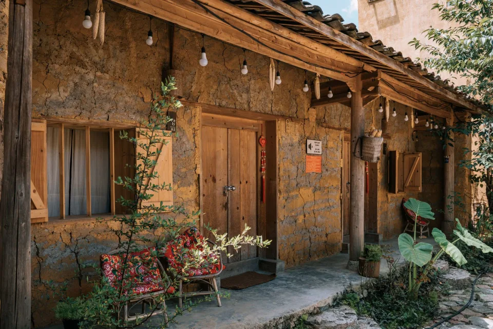 Phòng đang có